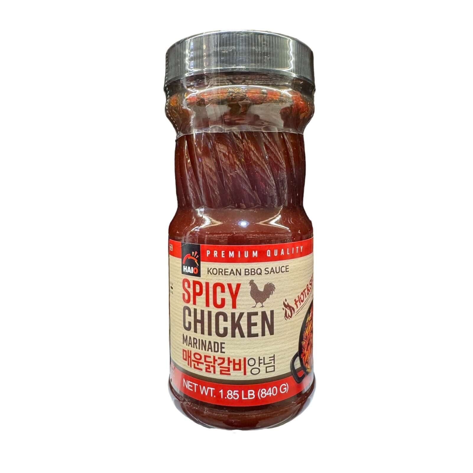 Haio Spicy Chicken Marinade