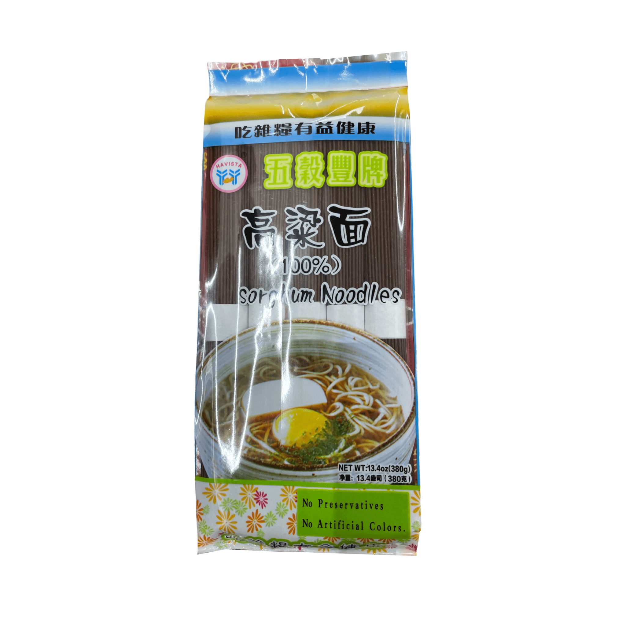 Havista 100% Sorghum Noodles