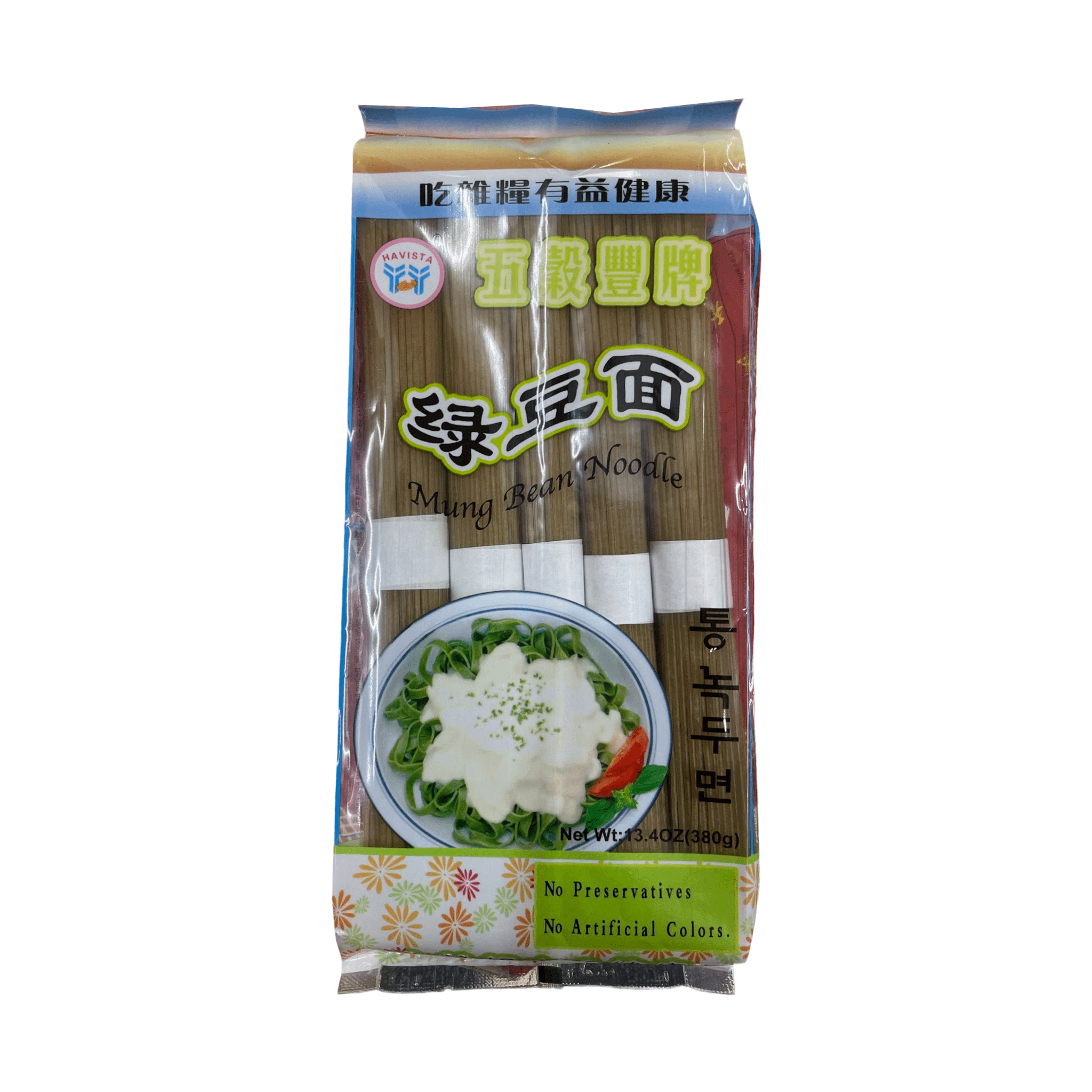 Havista Mung Bean Noodle