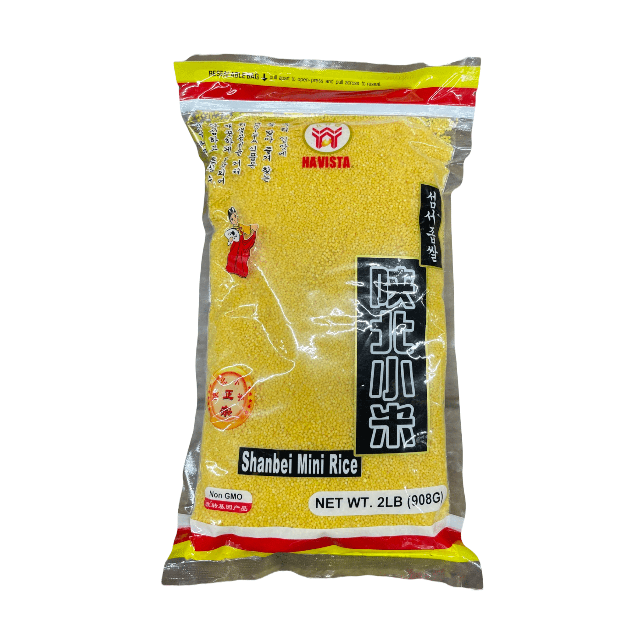 Havista Shanbei Mini Rice