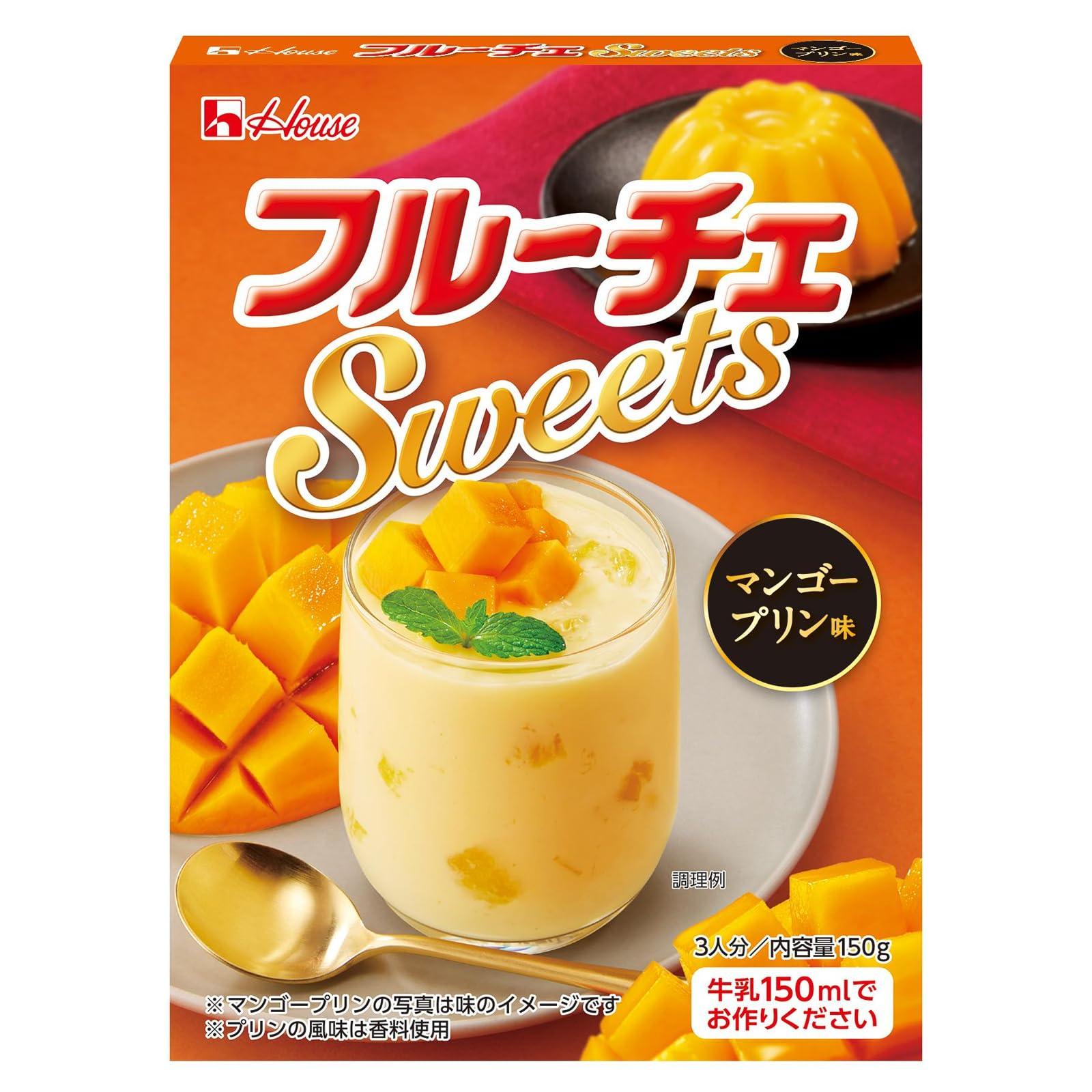 House Foods Instant Handmade Rich Mango Pudding Mix 150g