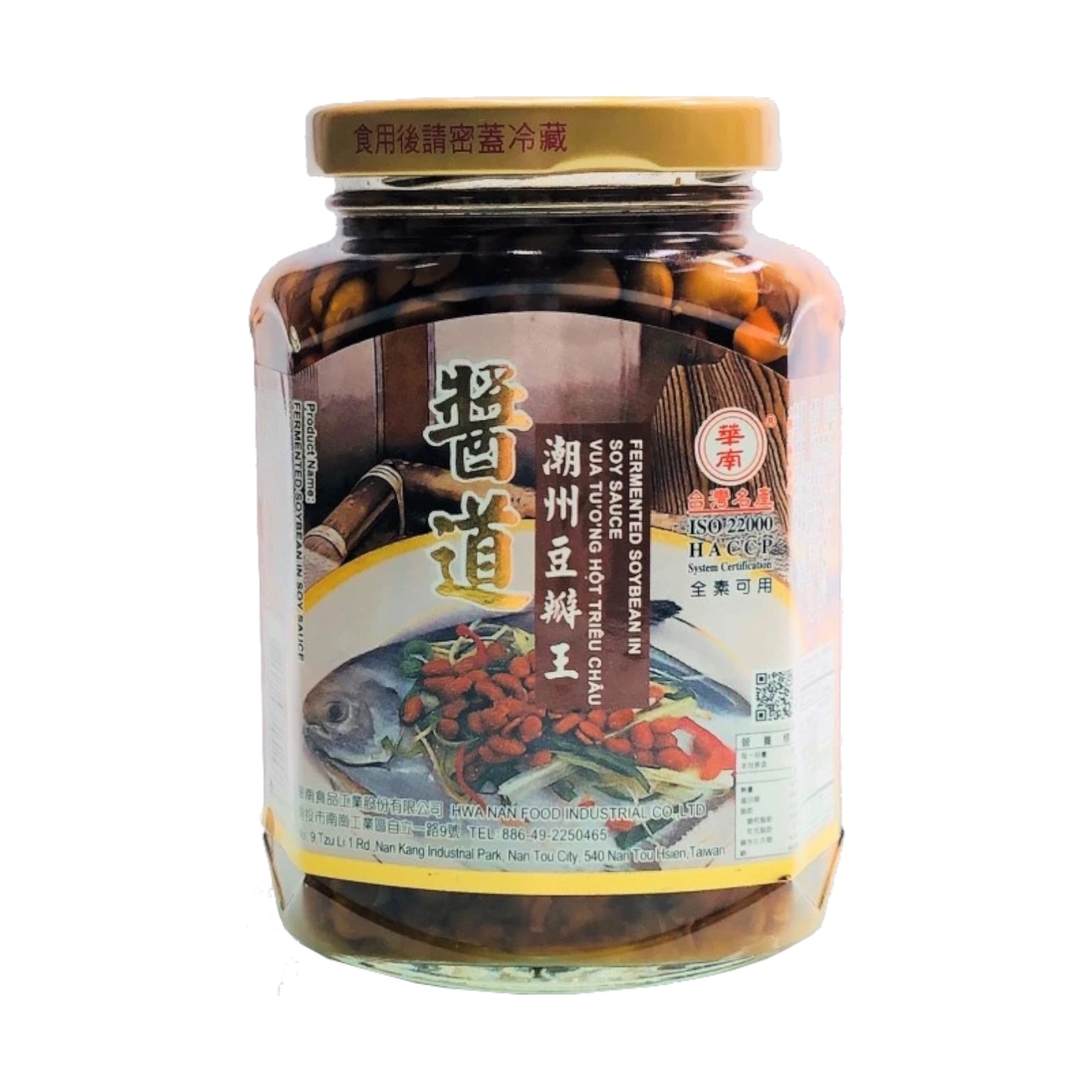 Hwa Nan Food Fermented Soybean In Soy Sauce