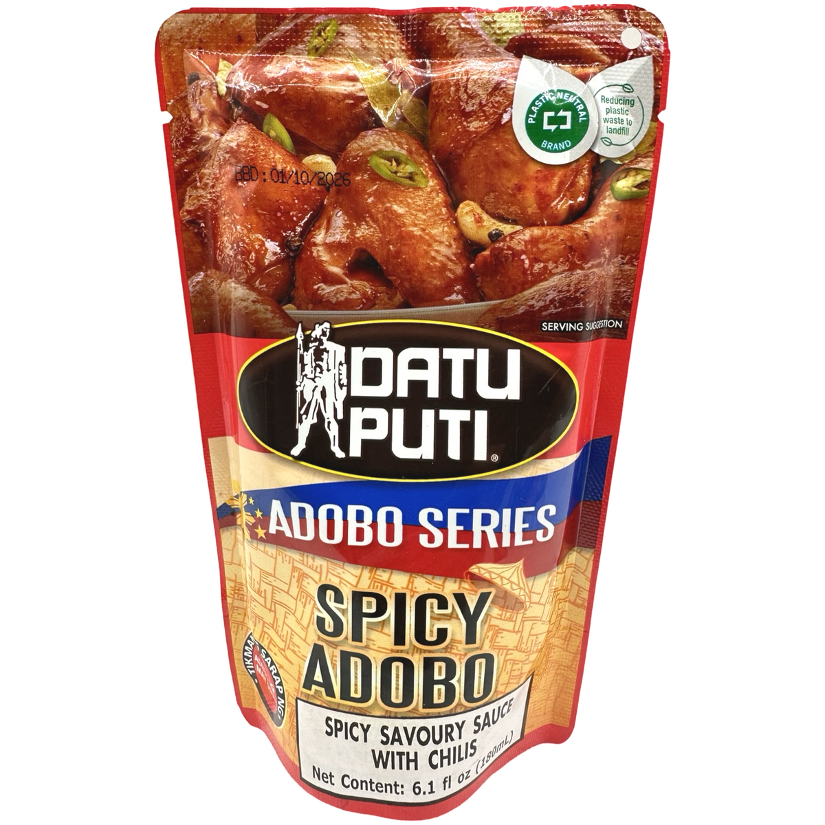 Datu Puti - Adobo Series - Spicy Adobo - 180ml