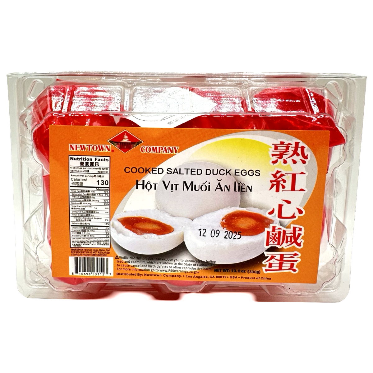 Newton - Cooked Salted Duck Eggs - Itlog Na Pula - 6pcs - 390 G