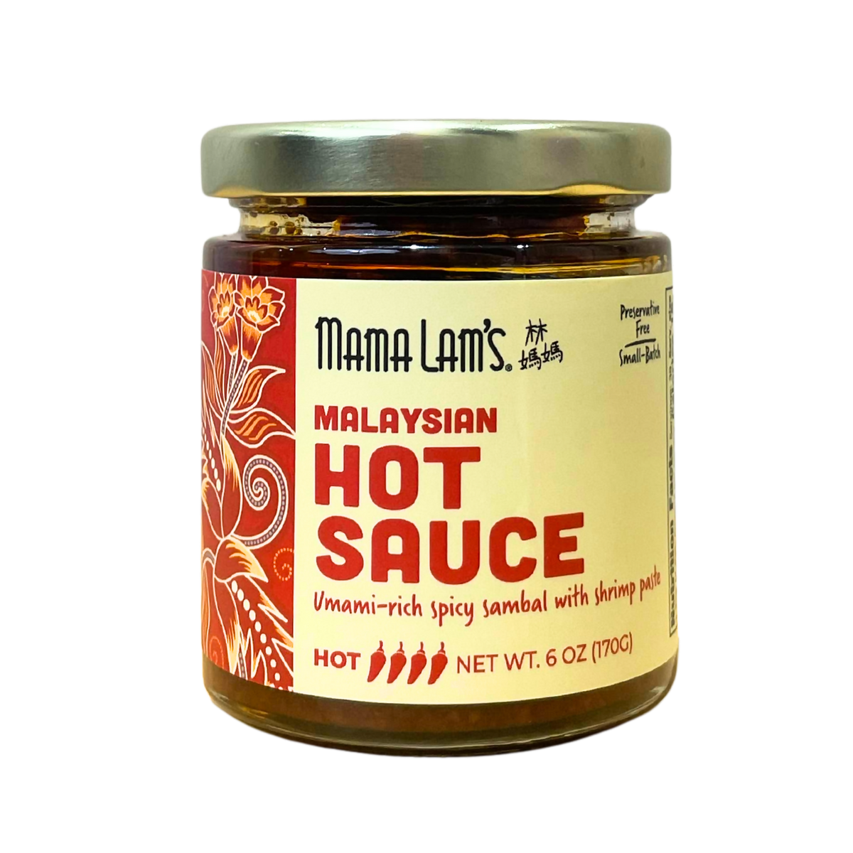 Mama Lam's Malaysian Hot Sauce with Shrimp Paste Jar - 6 jars x 6 oz case