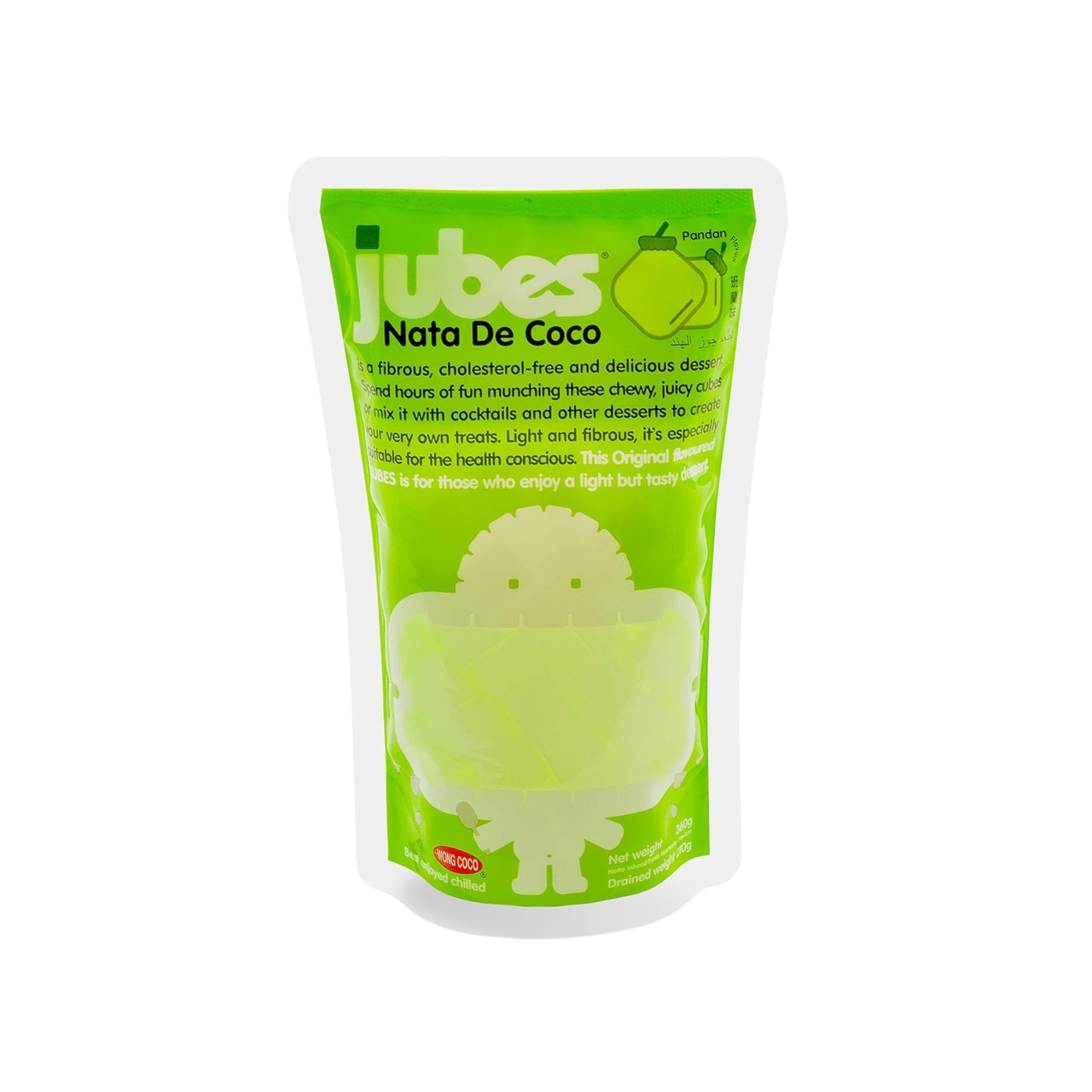 Jubes Nata de Coco Cocopandan Flavor (Indonesia)