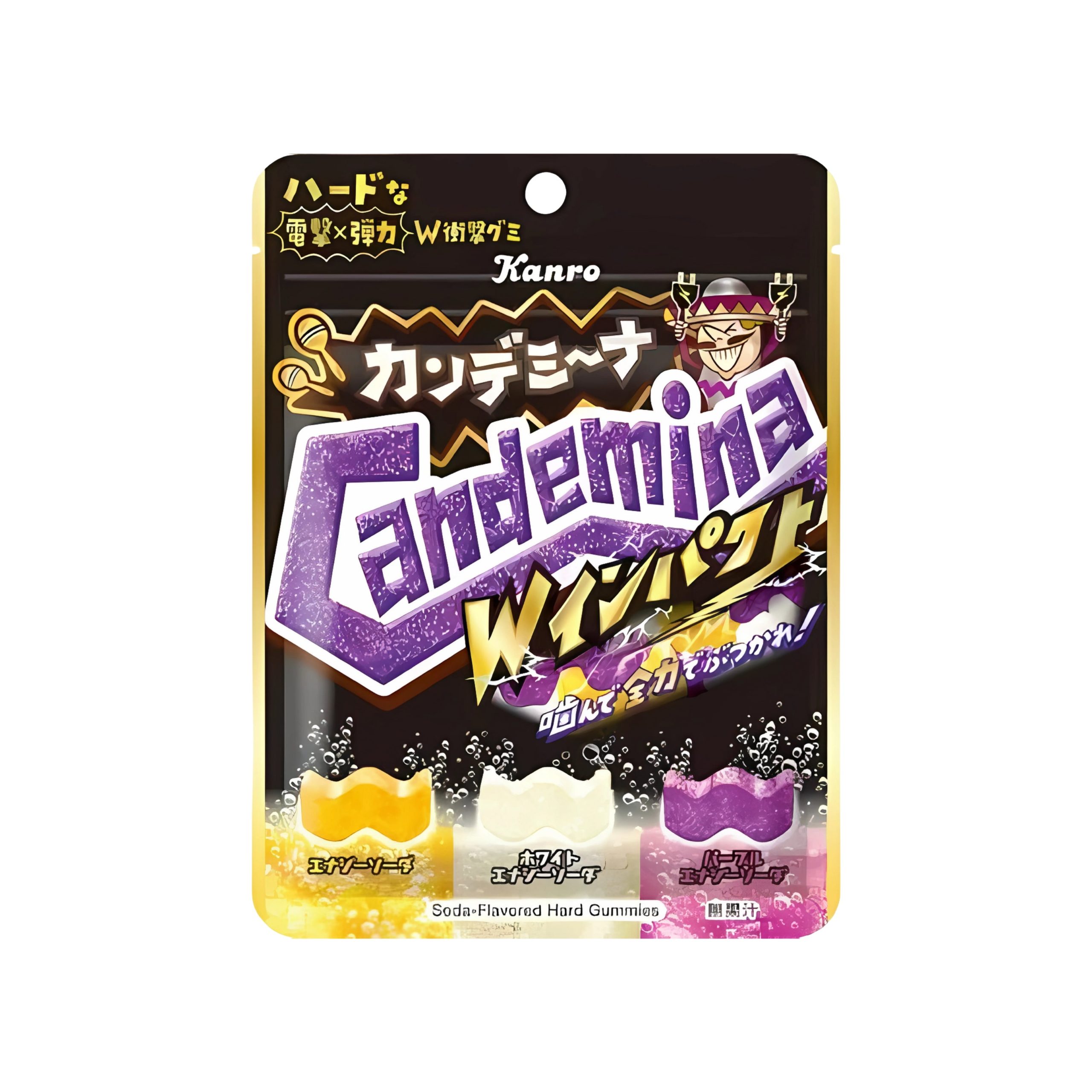 Kanro Candemina Gummy W Impact (Japan)