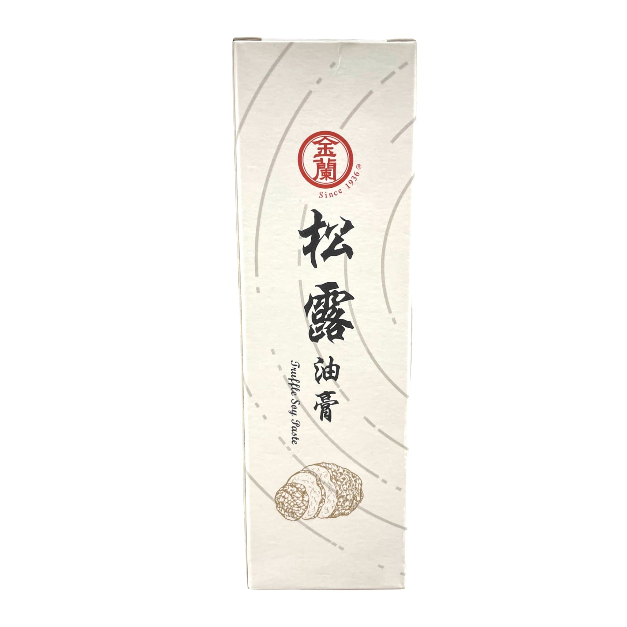 Kimian Truffle Premium Soy Paste