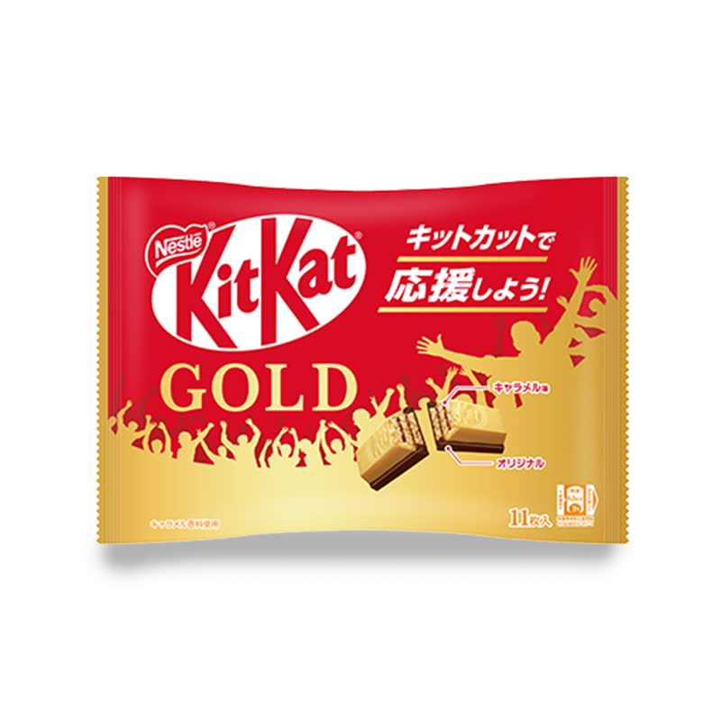 Kitkat Gold salted caramel