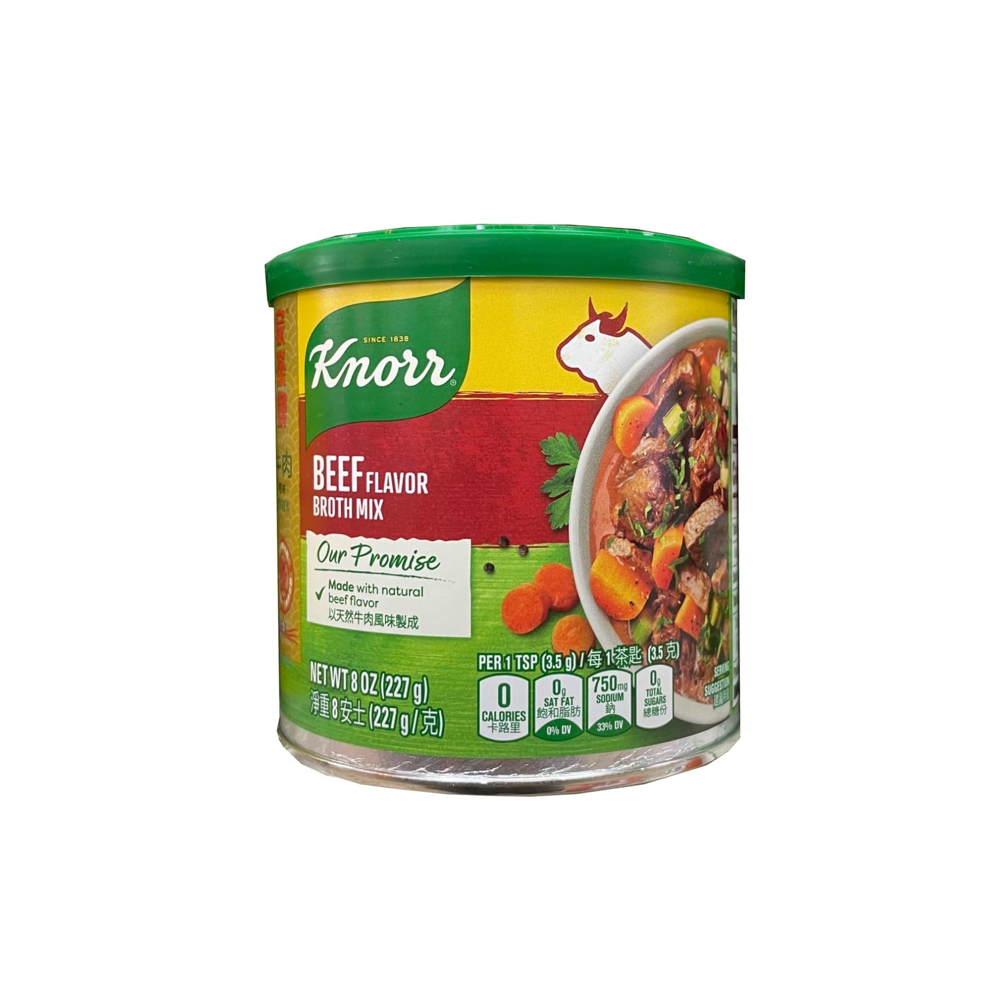 Knorr Beef Flavor Broth Mix