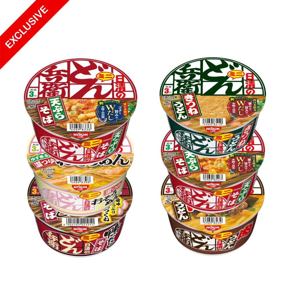 Nissin Donbei Mini Trial Pack (6 Cups)