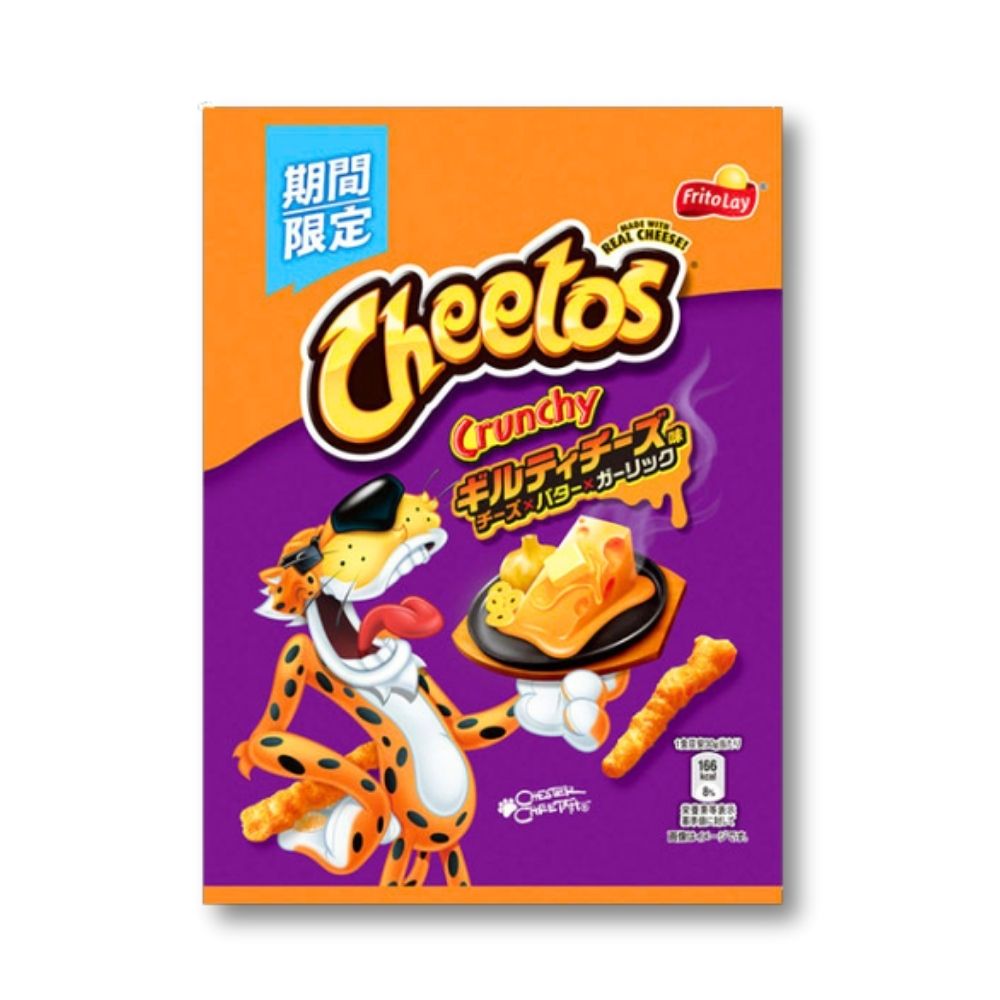 Japan Cheetos - Garlic, Cheese & Butter Flavor