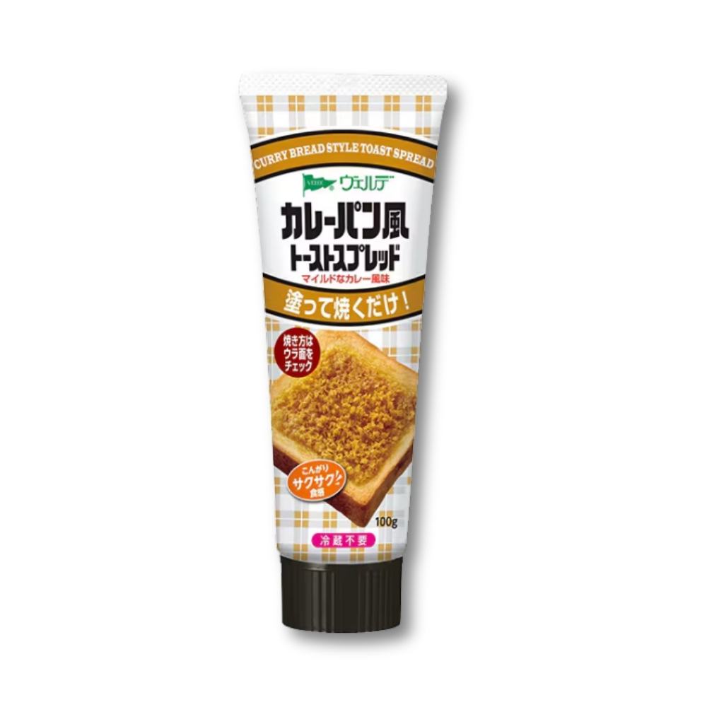 Aohata Verde Toast Spread - Curry