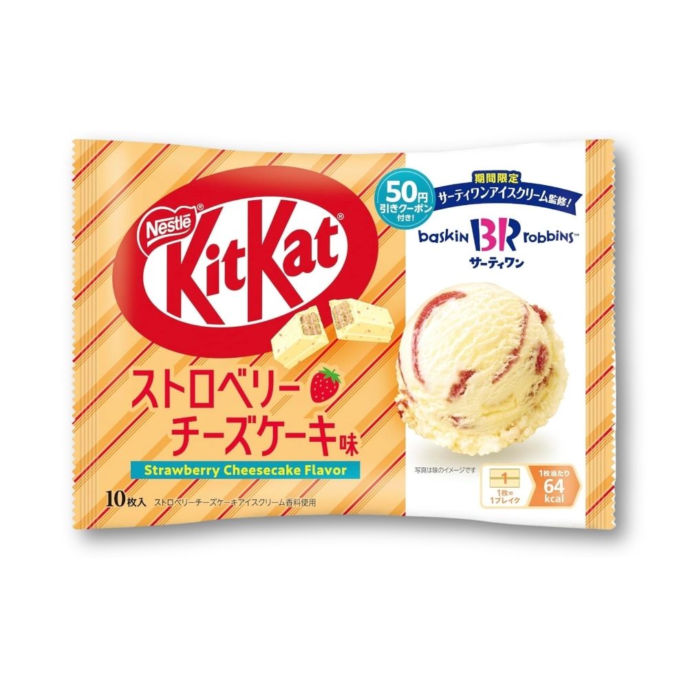 Japan KitKat Strawberry Cheesecake Baskin Robbins Collaboration ( Limited Edition ) 10 pcs