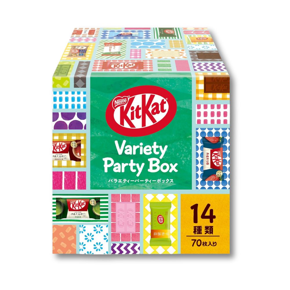 KitKat Mini Variety Party Box 70 pieces
