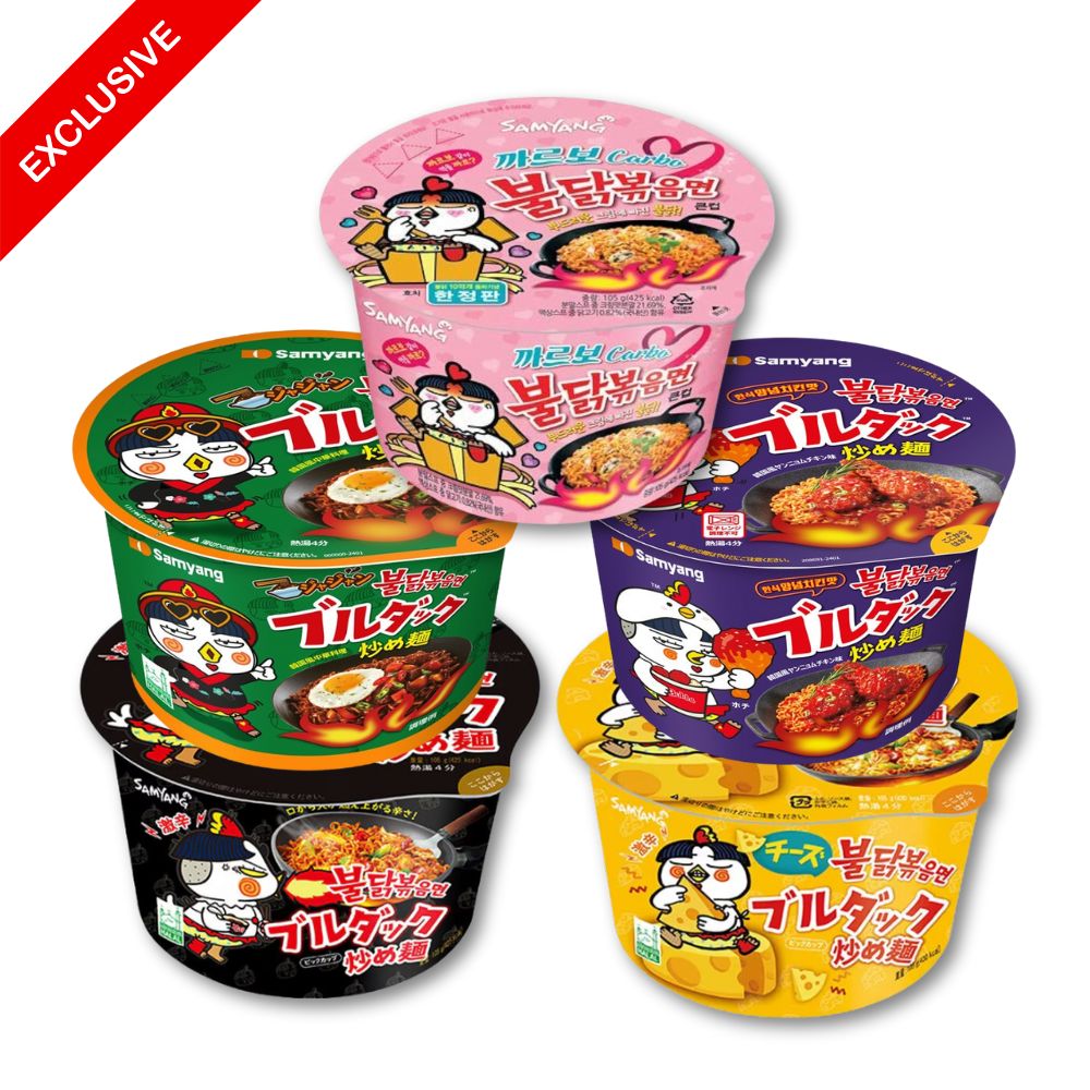 Samyang Buldak Super Spicy Stir-fried Noodles Big Cup Trial Box