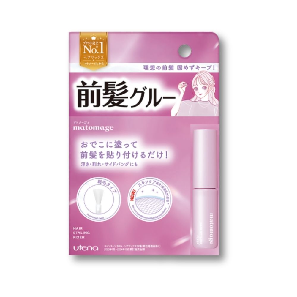 Utena Matomage Hair Styling Fixer