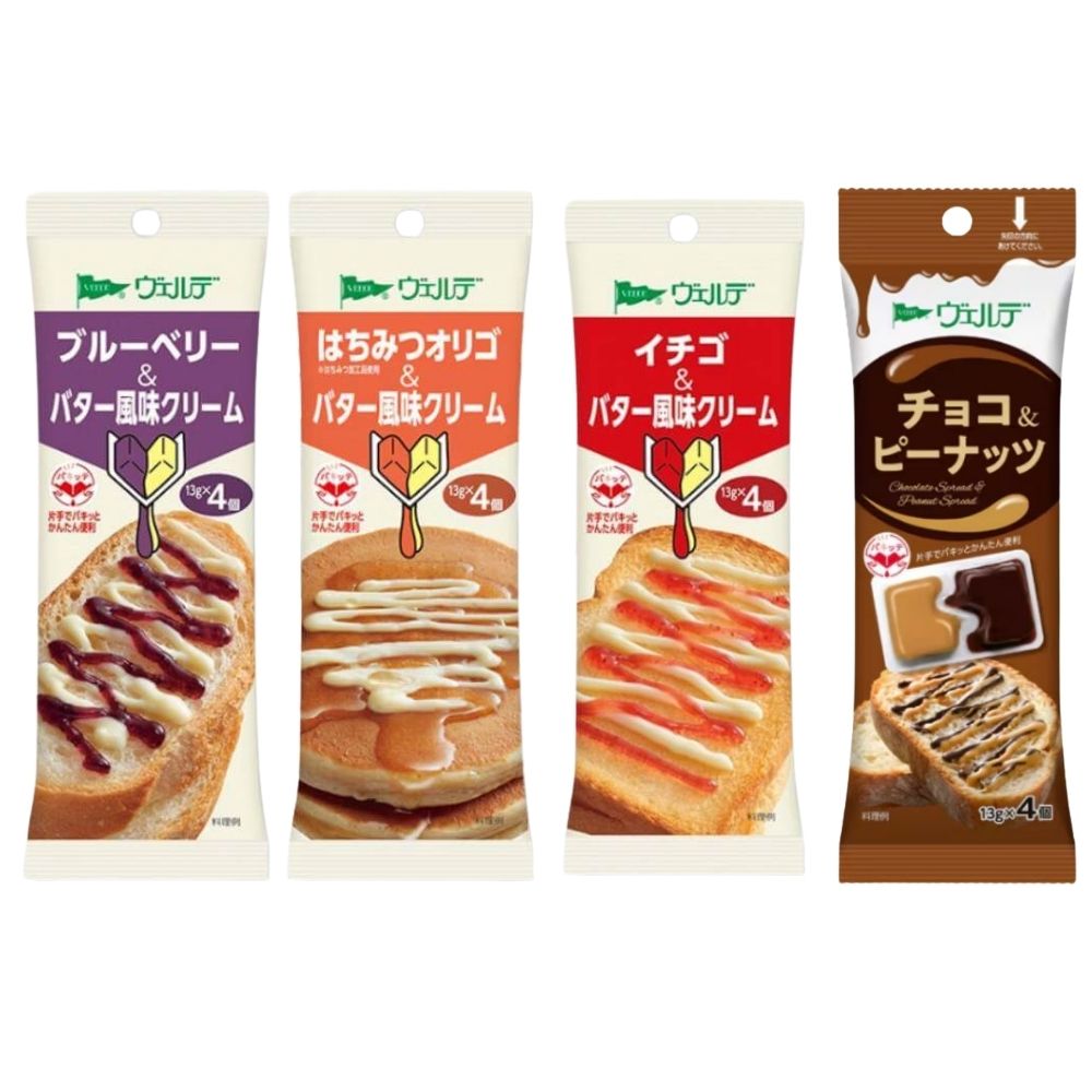 Japanese Toast Spread Trial Pack