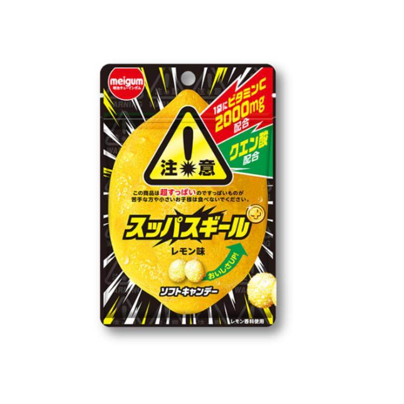 Meigum Suppasugiru - Lemon