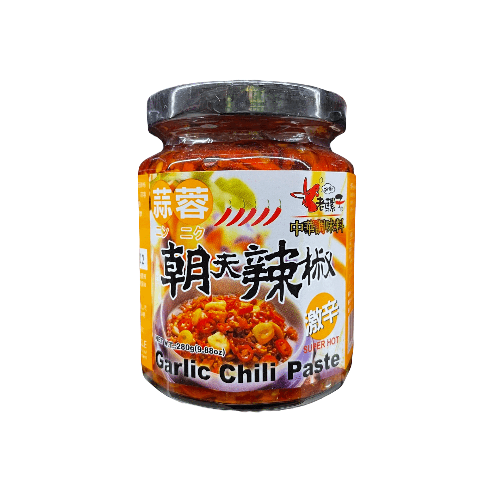 LLZ Garlic Chili Paste