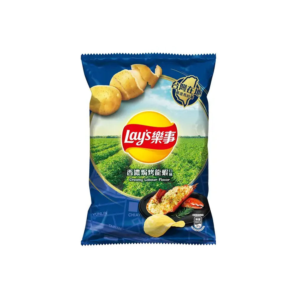Lays Creamy Lobster