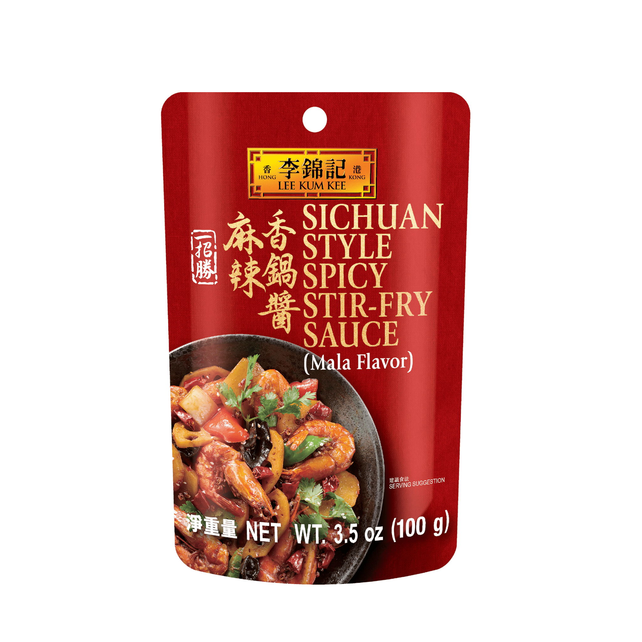 Lee Kum Kee Sichuan Style Spicy Stir-Fry Sauce (Mala Flavor)