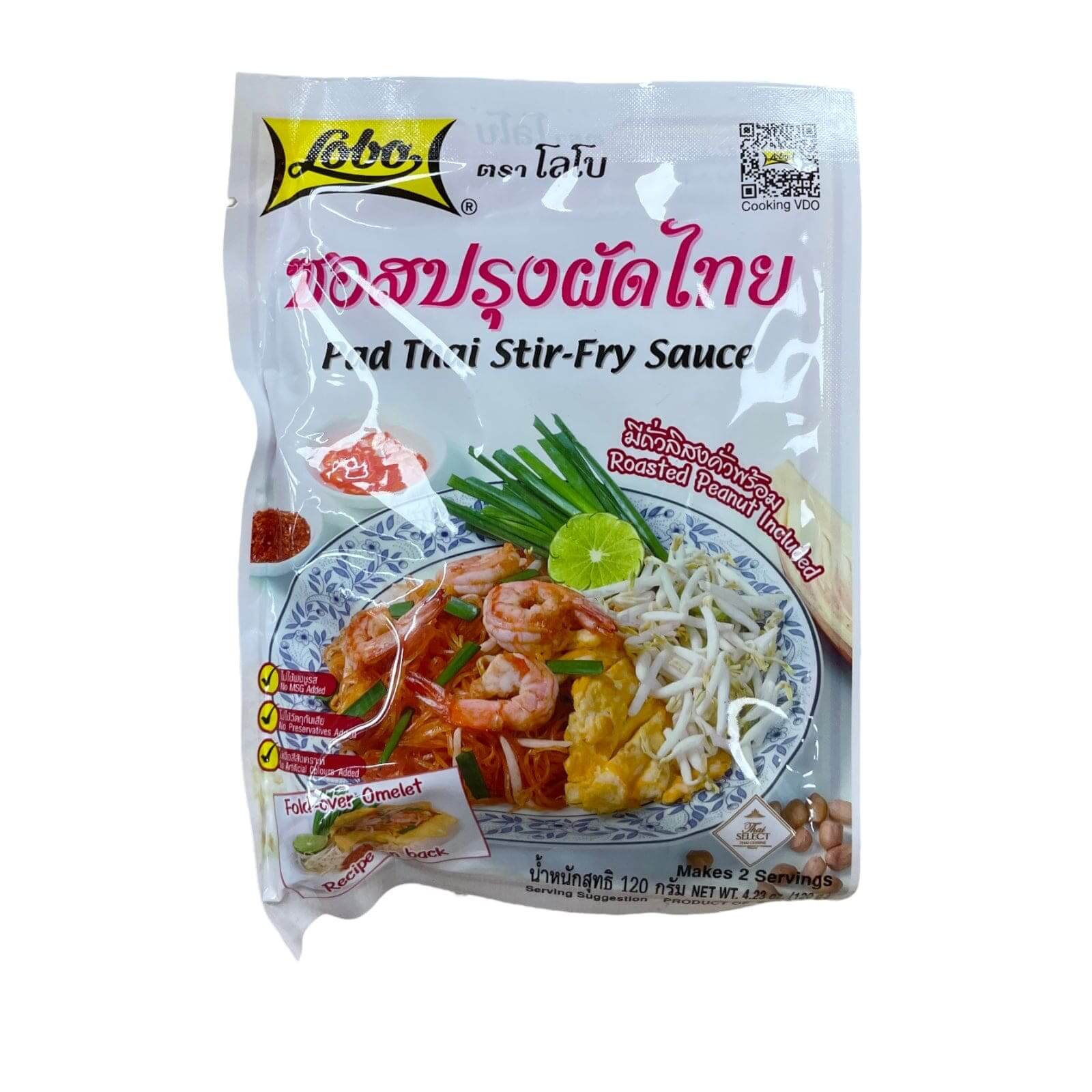 Lobo Pad Thai Stir-Fry Sauce