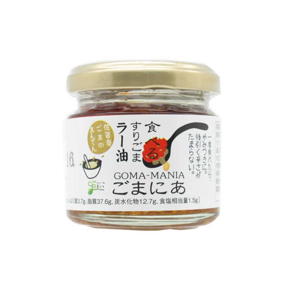 Manten Gomania Spicy Sesame Chili Oil Topping for Rice & Noodles 60g