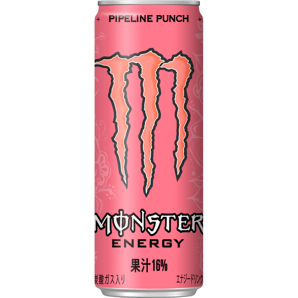 Monster Energy Pipeline Punch - Passionfruit & Guava