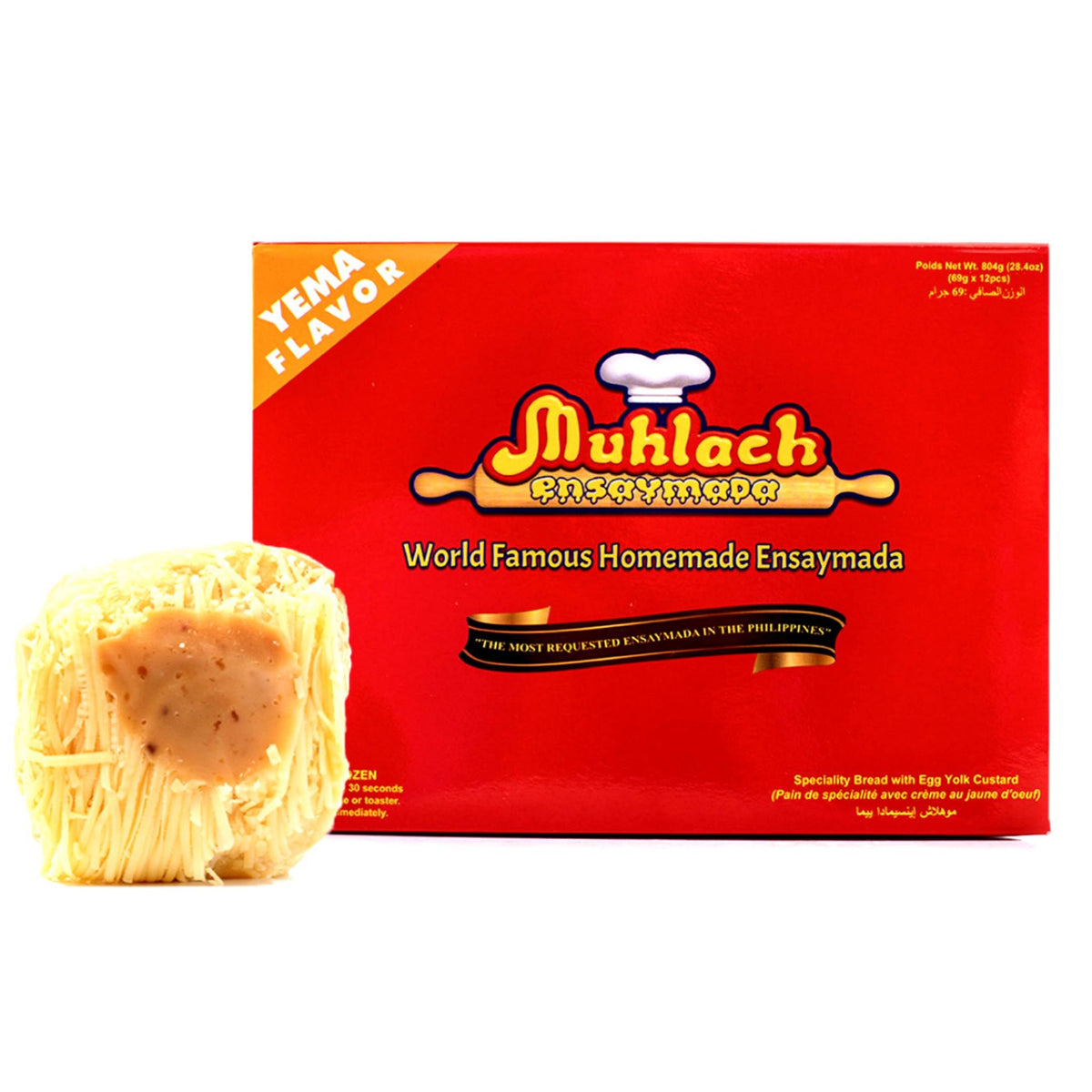 Muhlach Ensaymada - Yema (Egg Yolk) Flavor - 12 Pack - 28.4 OZ