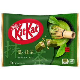 Kitkat Japan Double Matcha