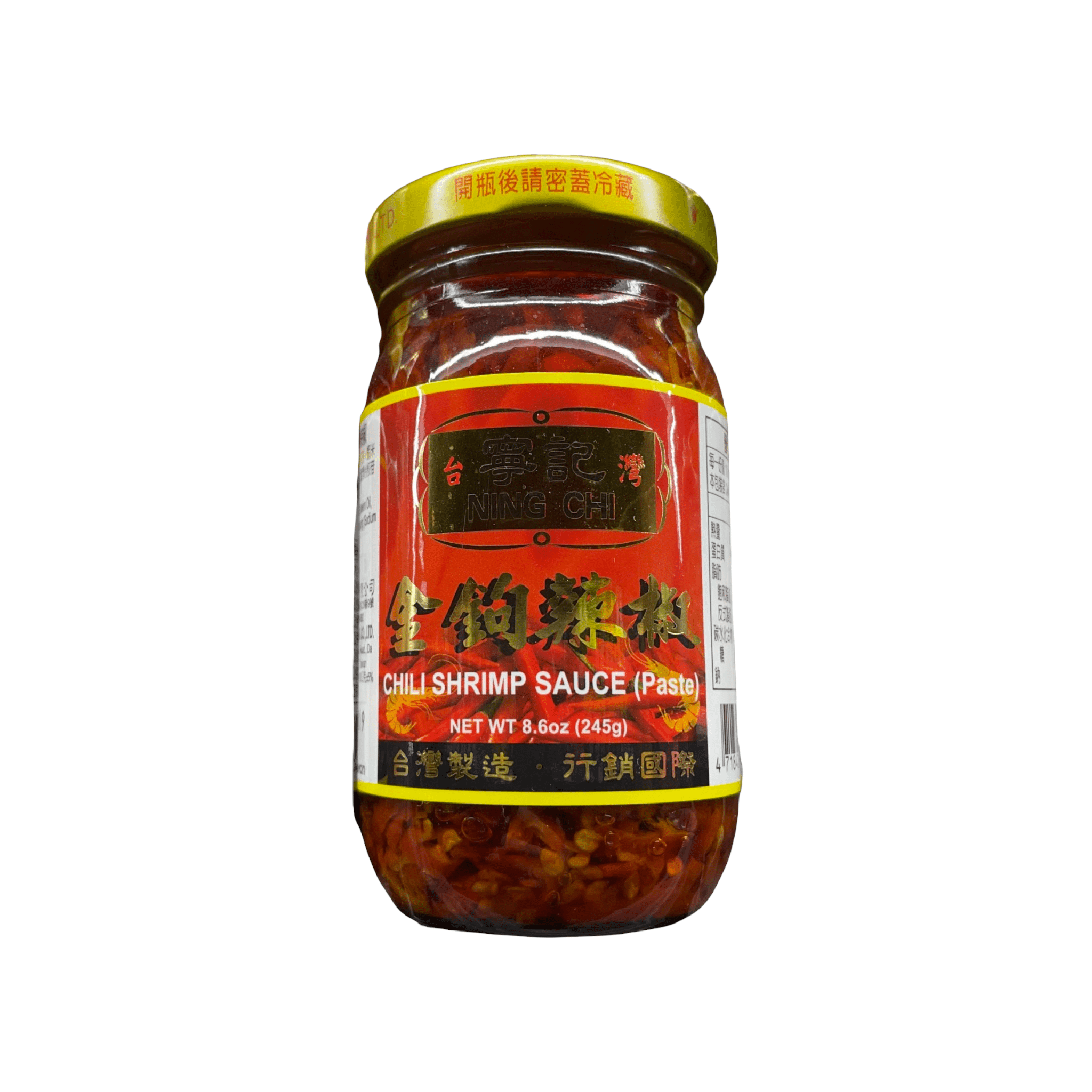 Ning Chi Chili Shrimp Sauce (Paste)