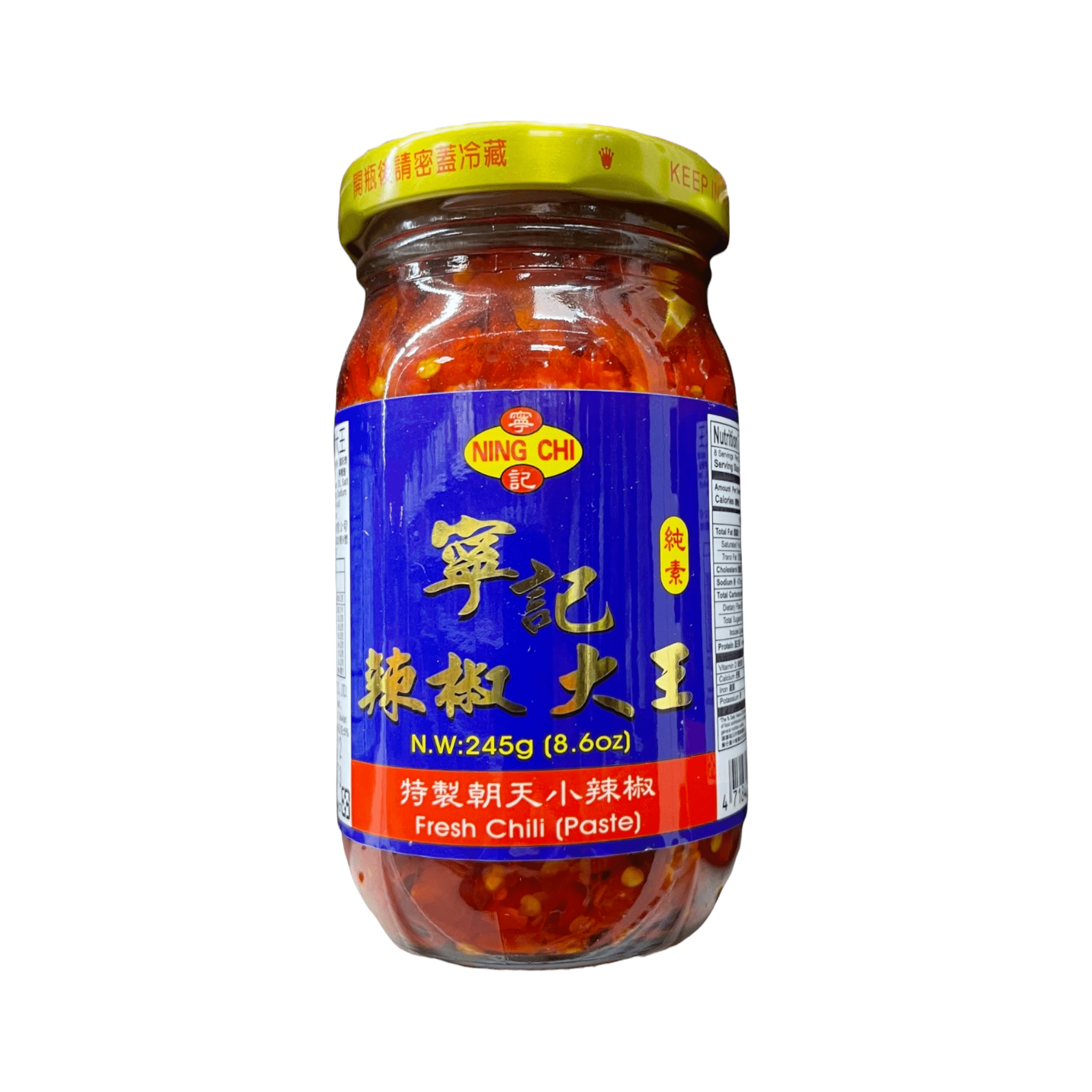 Ning Chi Fresh Chili (Paste)