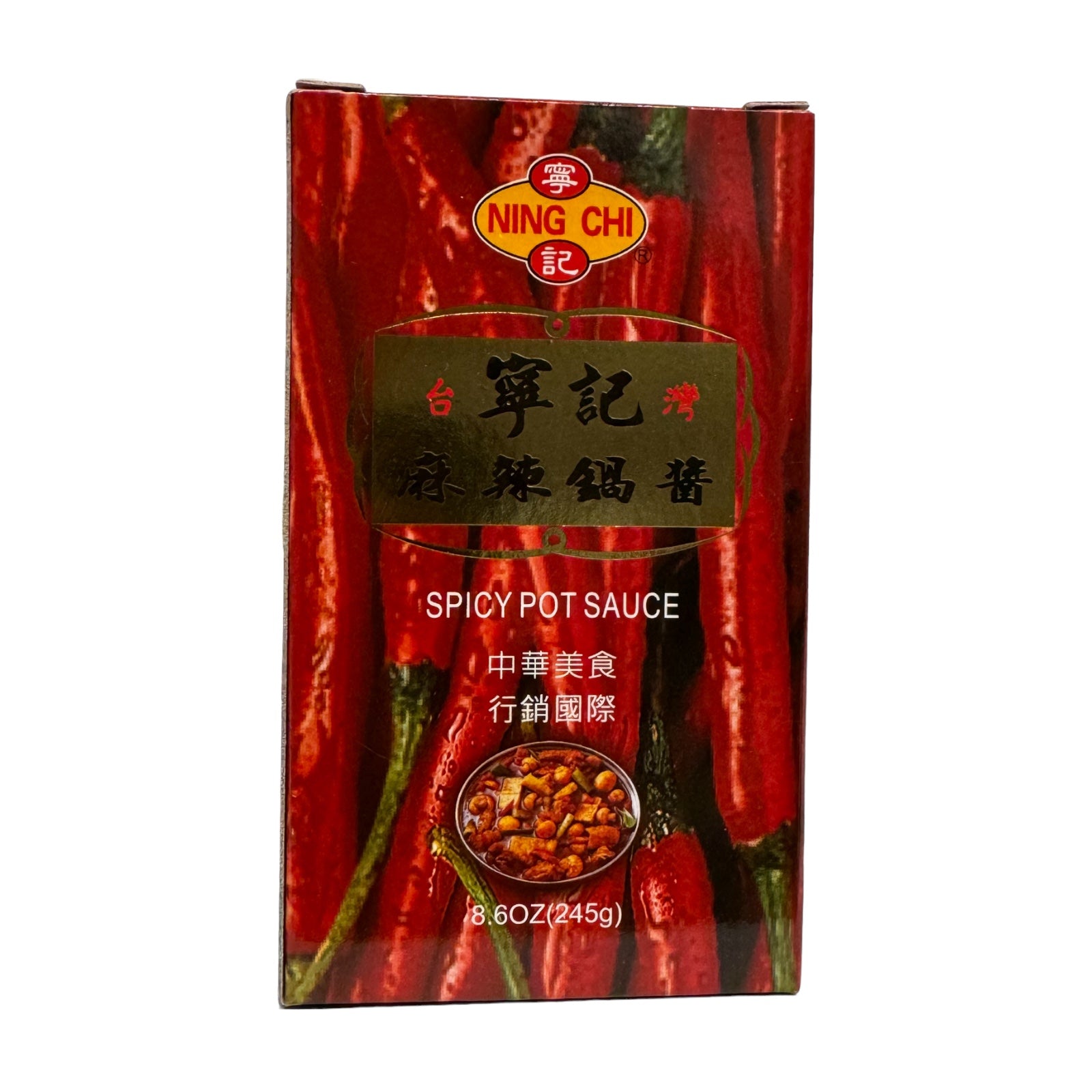 Ning Chi Spicy Pot Sauce