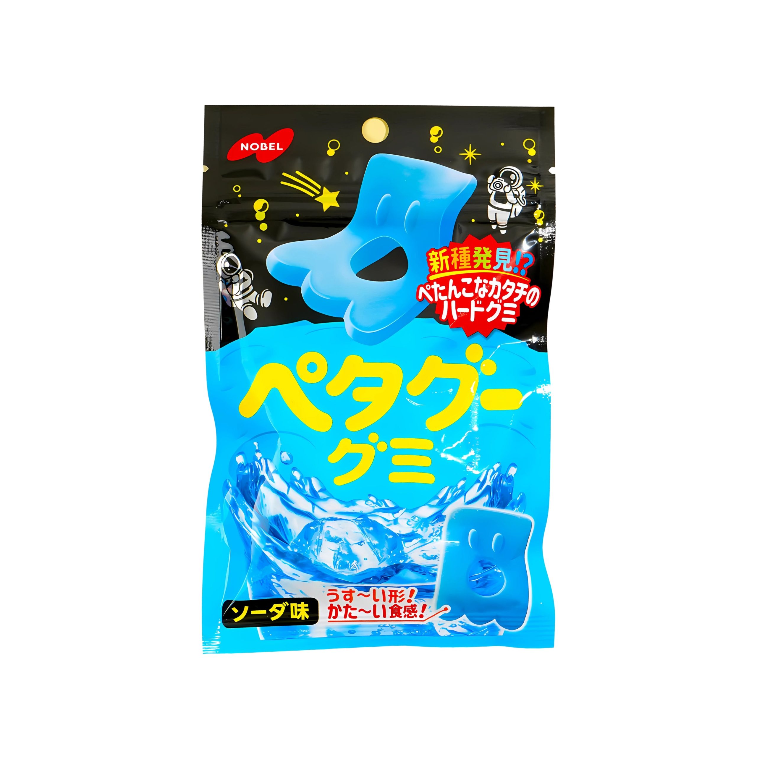 Nobel Petagu Gummy Soda (Japan)