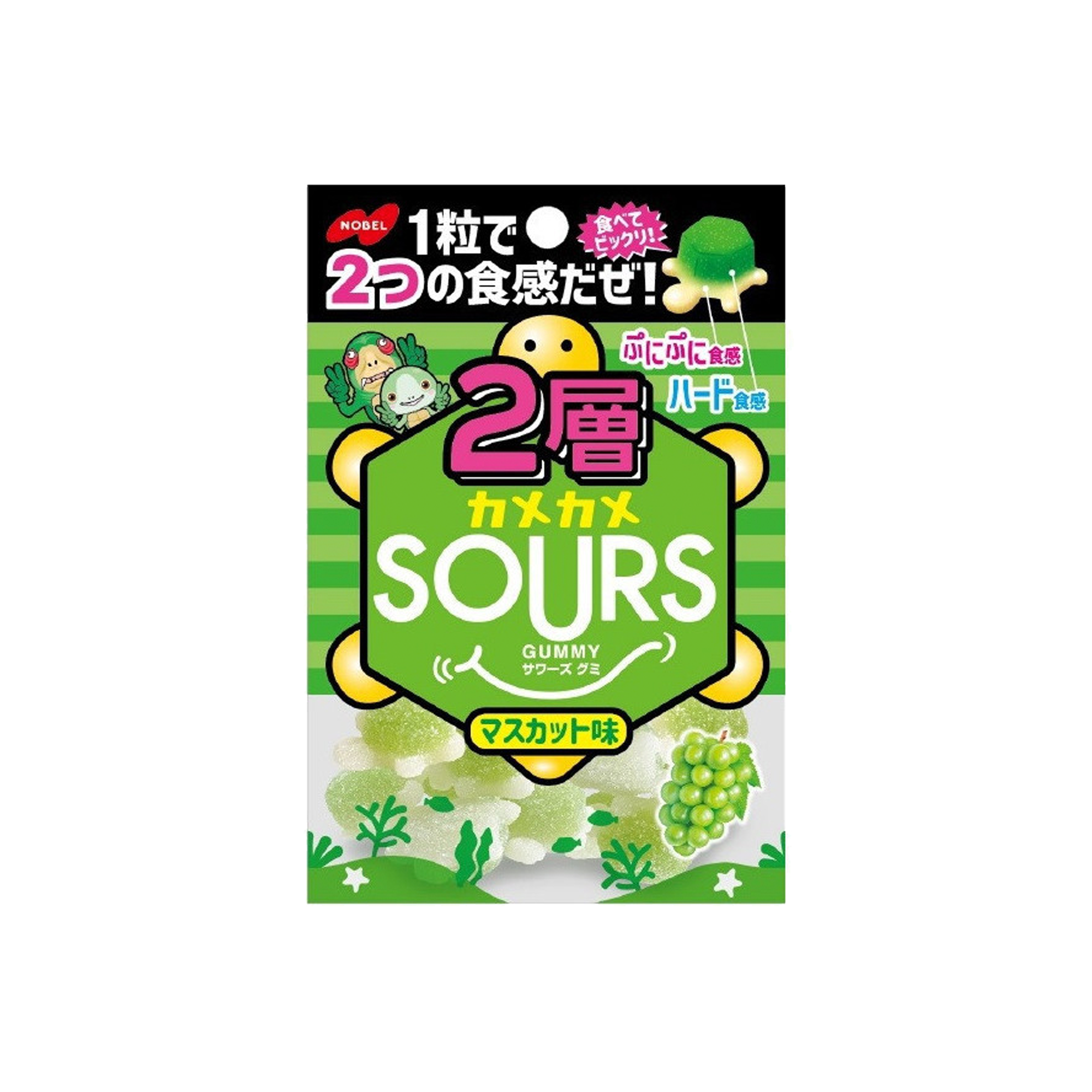 Nobel Sour Gummy Muscat (Japan)