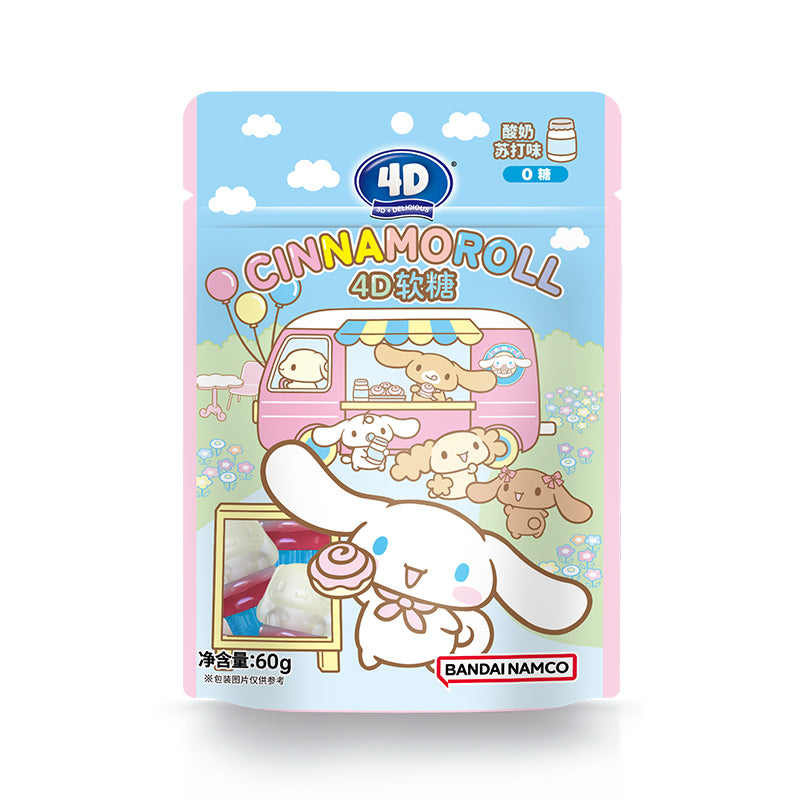 AMOS Cinnamoroll Yogurt Soda Flavor 4D Gummy Candy 60g