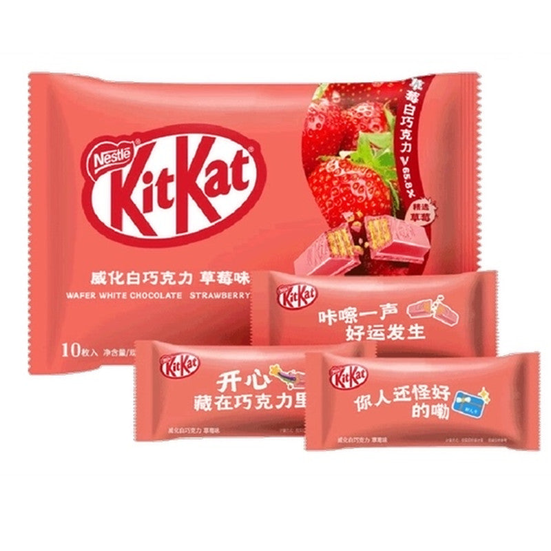KitKat Wafer White Chocolate Strawberry Flavor 115g