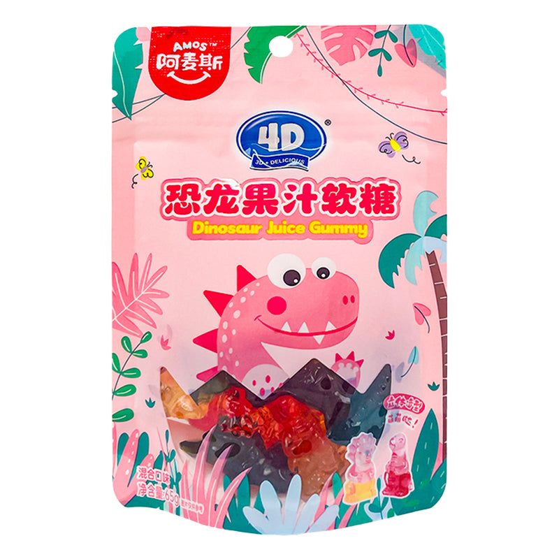 Amos Dinosaur Fruit Juice Gummy Candy 65g