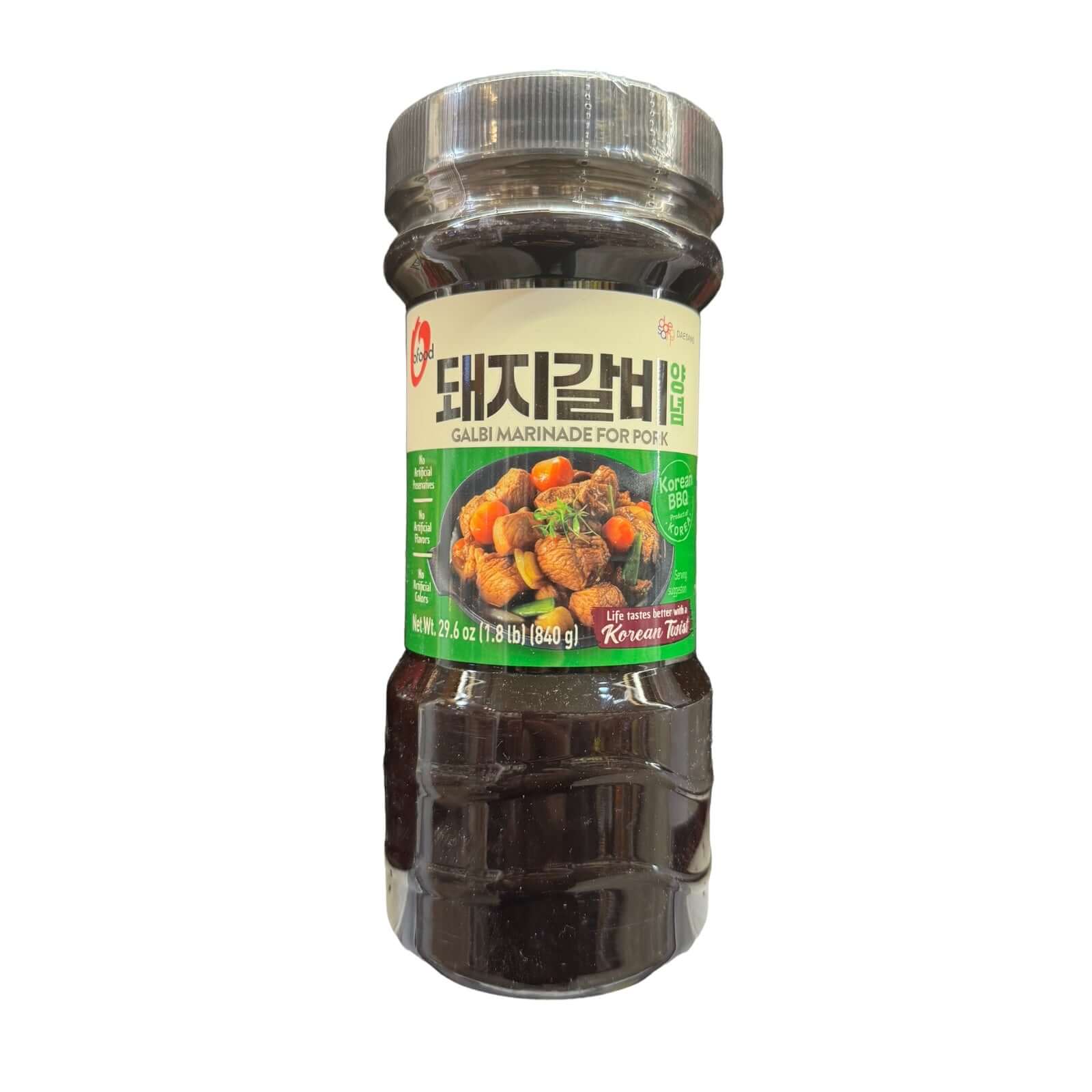 O'food Galbi Marinade For Pork