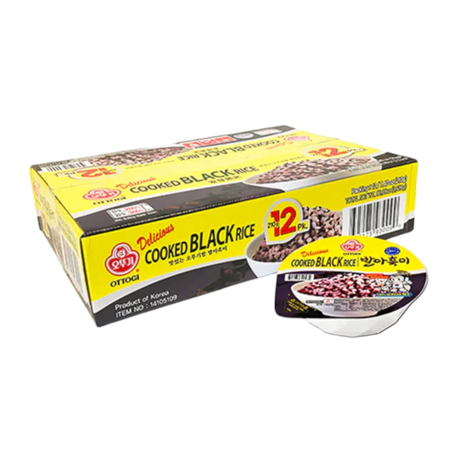 Ottogi Cooked Black Rice-Riz Noir Cuit