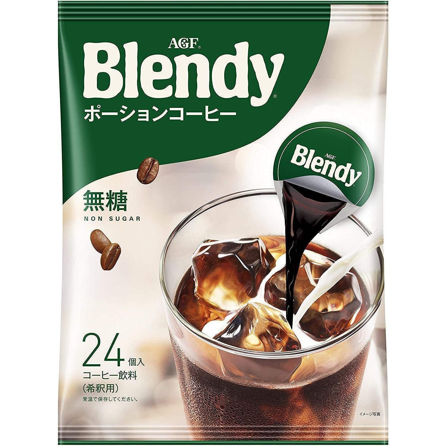 AGF Blendy Coffee Concentrate Unsweetened 24 Pieces