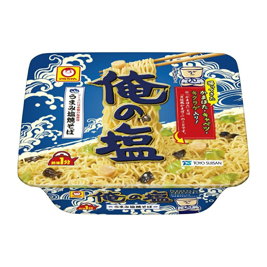 Maruchan Yakisoba Ore no Shio Instant Fried Noodles 109g