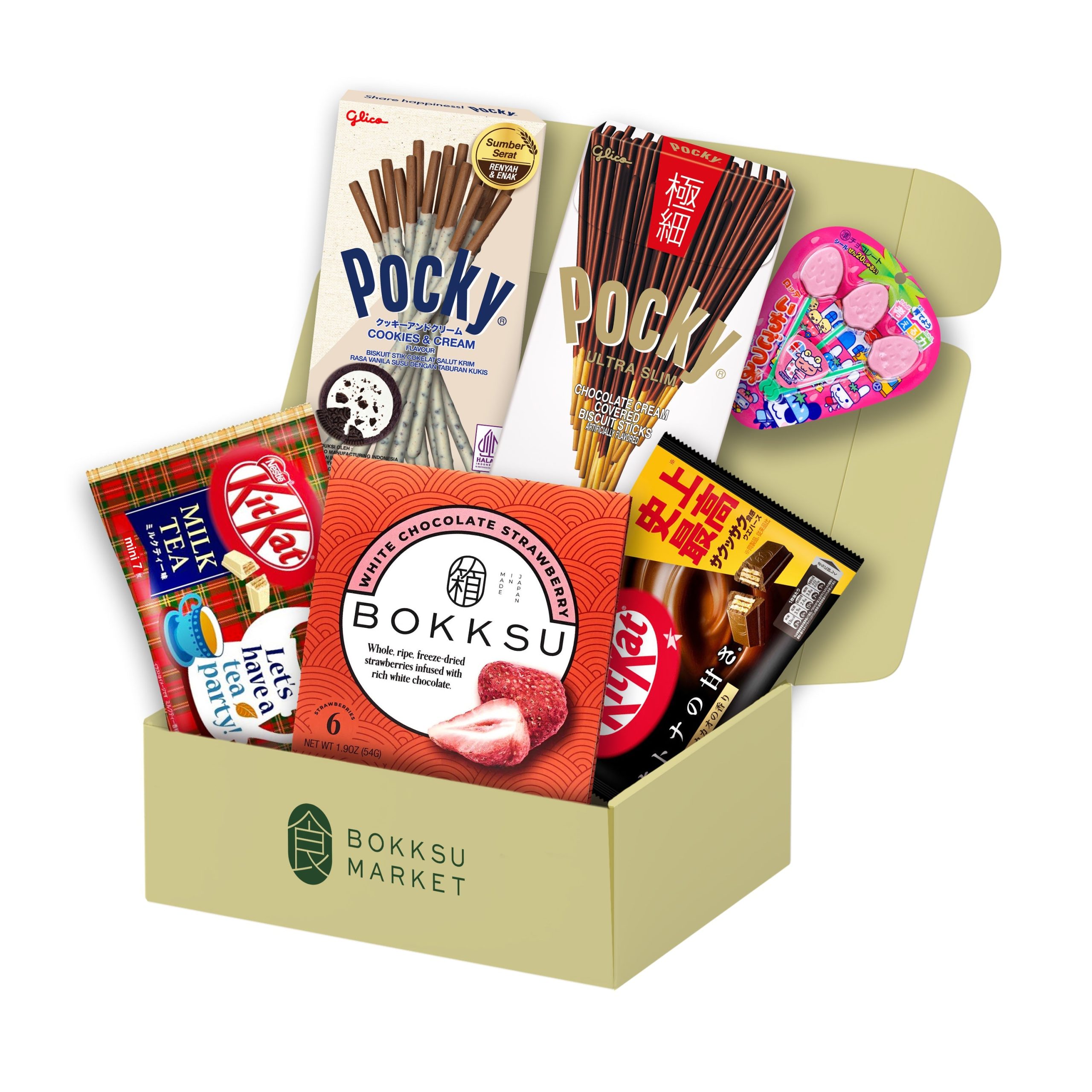 Sweet Tooth Value Pack: Chocolate Free Gift