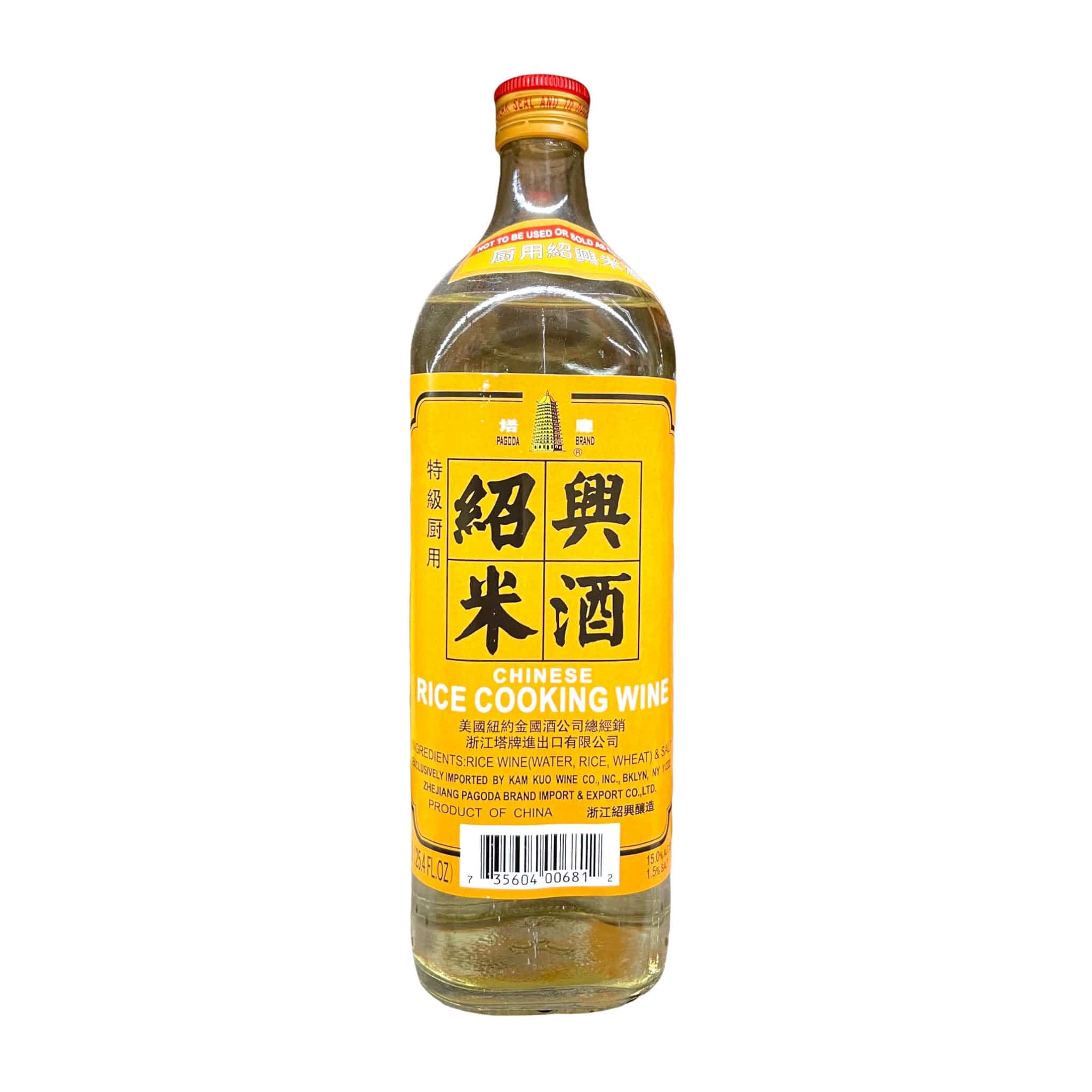Pagoda Brand Chinese Rice Cooking Wine