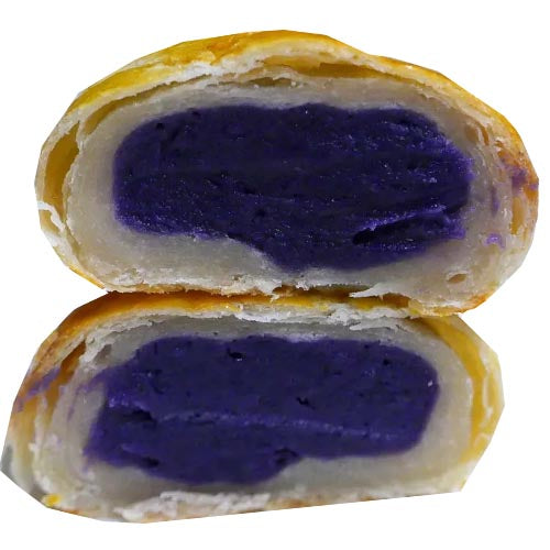 Kagat Bakery - UBE Macapuno - 5 Piece