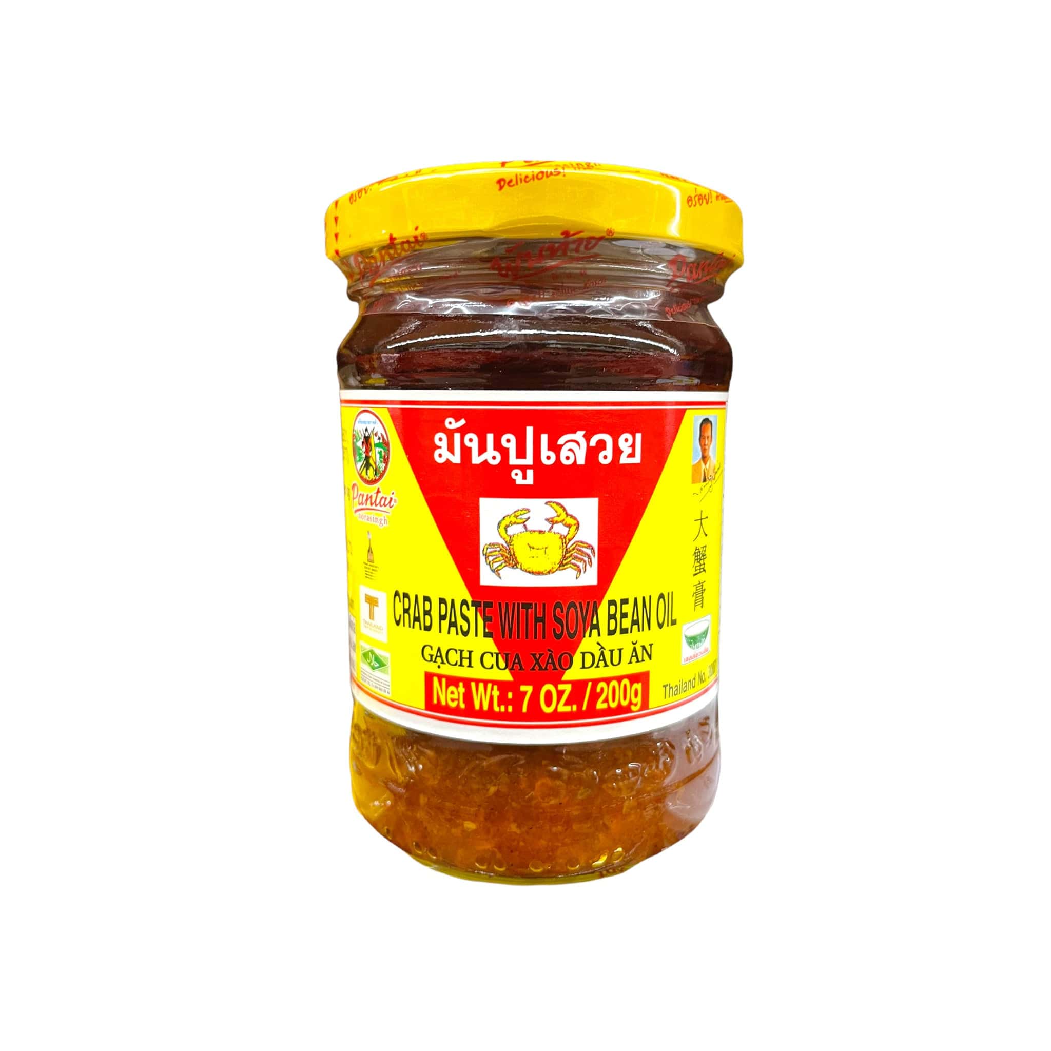 Pantai Crab Paste with Soya Bean Oil