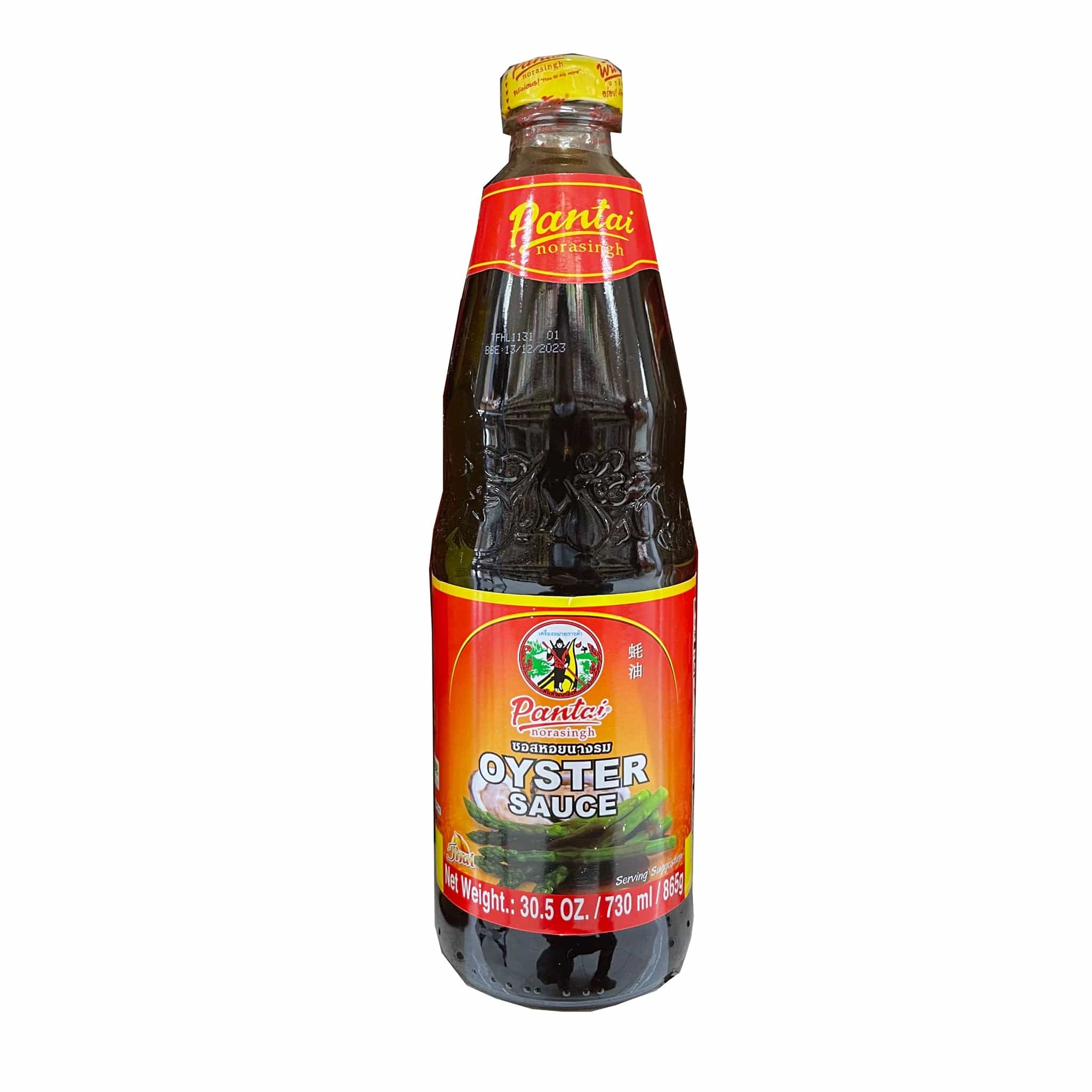 Pantai Oyster Sauce