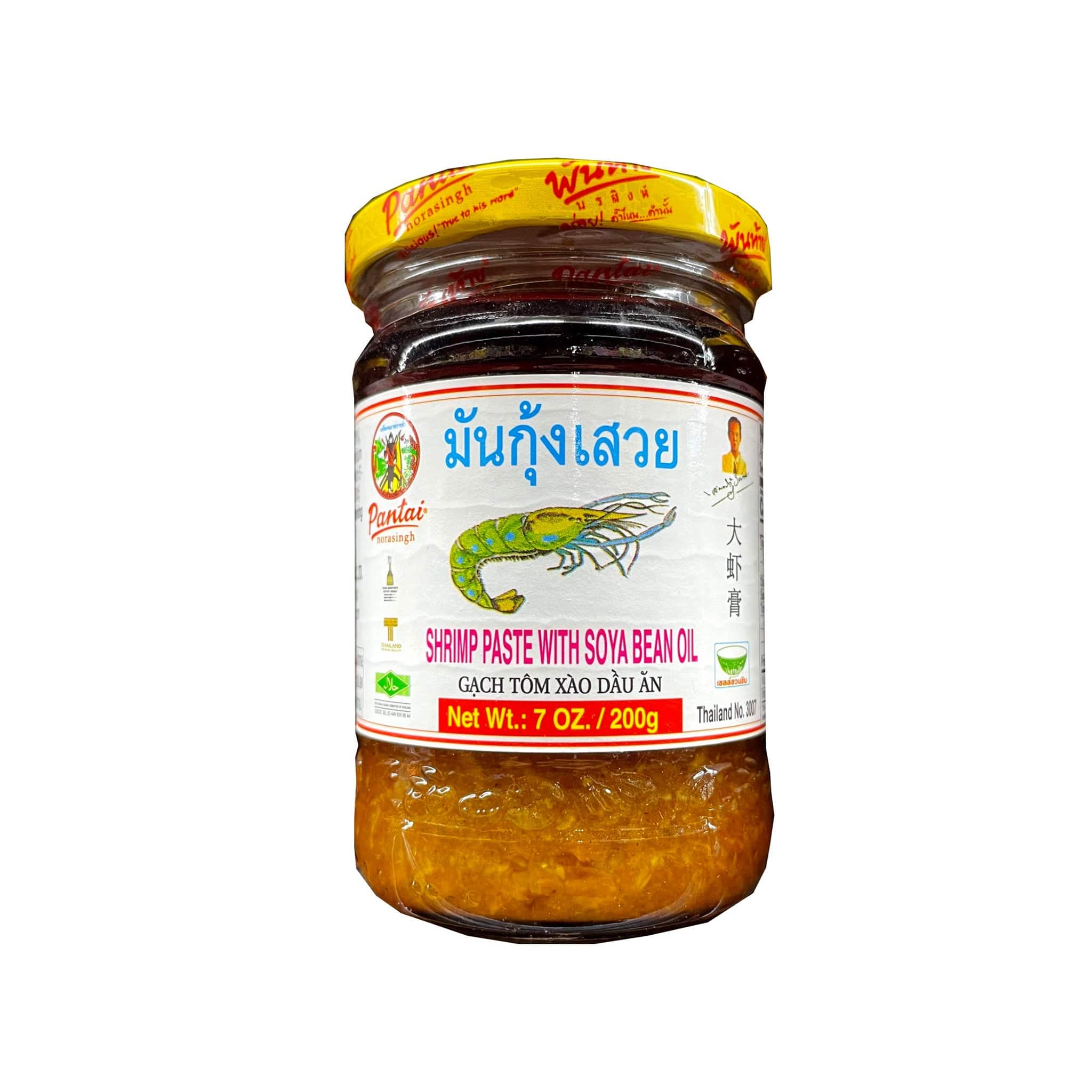 Pantai Shrimp Paste with Soya Bean Oil