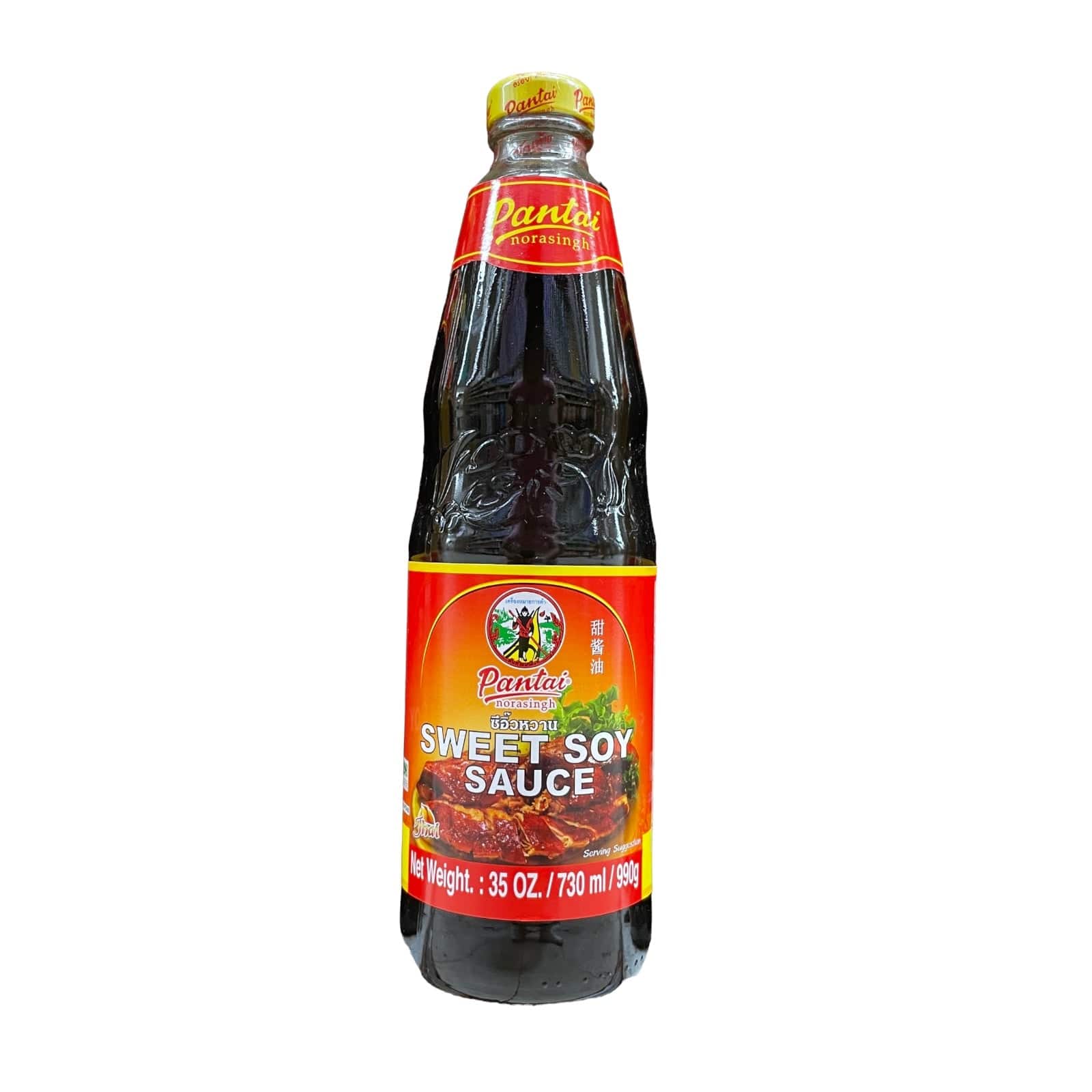 Pantai Sweet Soy Sauce